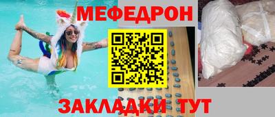 кокаин VHQ Бугуруслан