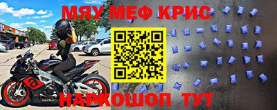 кокаин VHQ Бугуруслан