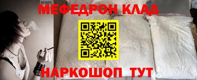 кокаин колумбия Будённовск