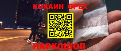 каннабис Бузулук