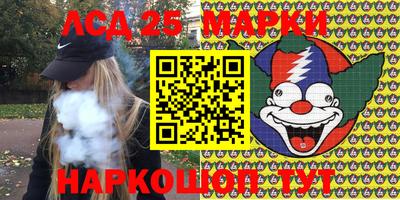 кокаин VHQ Бугуруслан