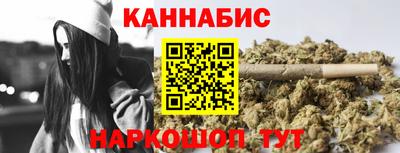 кокаин колумбия Будённовск