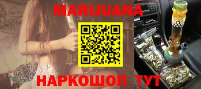 кокаин колумбия Будённовск
