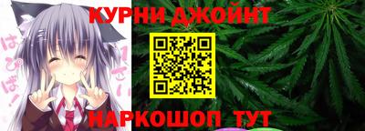 кокаин VHQ Бугуруслан
