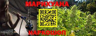кокаин VHQ Бугуруслан
