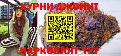 кокаин колумбия Будённовск