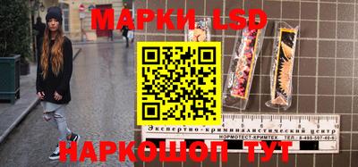 кокаин VHQ Бугуруслан