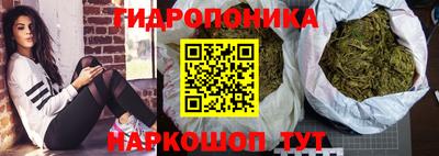 кокаин колумбия Будённовск