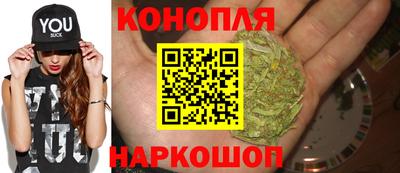 кокаин колумбия Будённовск