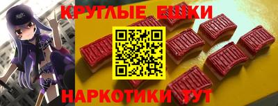 кокаин колумбия Будённовск