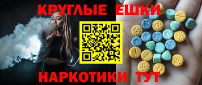 кокаин колумбия Будённовск