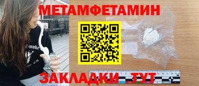 кокаин колумбия Будённовск