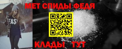 кокаин VHQ Бугуруслан
