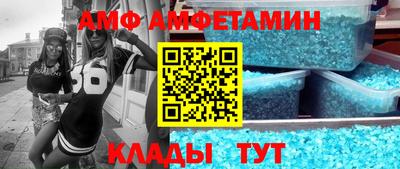кокаин колумбия Будённовск