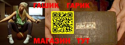 кокаин колумбия Будённовск
