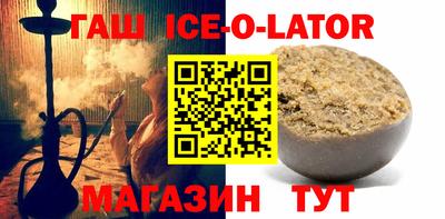 каннабис Бузулук