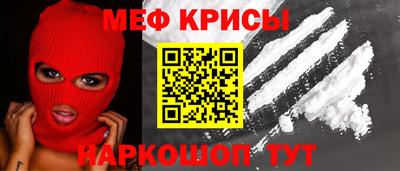 кокаин колумбия Будённовск