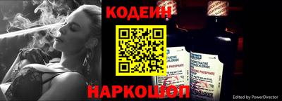 кокаин колумбия Будённовск